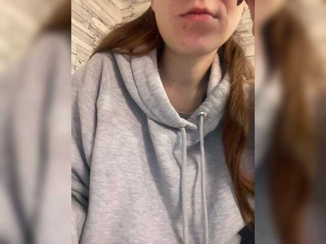 Anchela's BongaCams show and profile