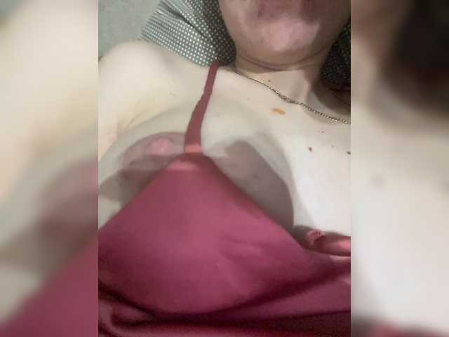 Anchela's BongaCams show and profile