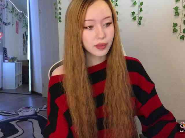 asyac webcam
