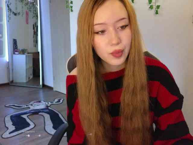 asyac webcam