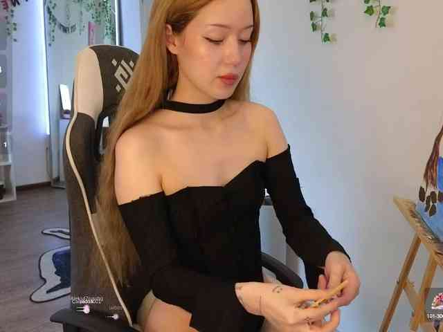 asyac webcam