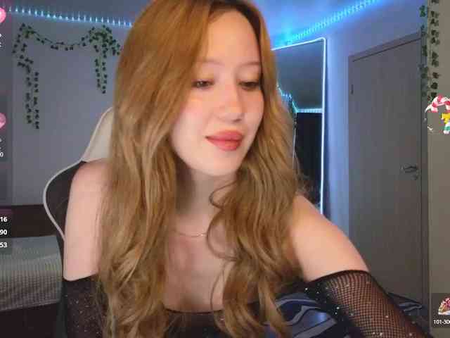 asyac webcam
