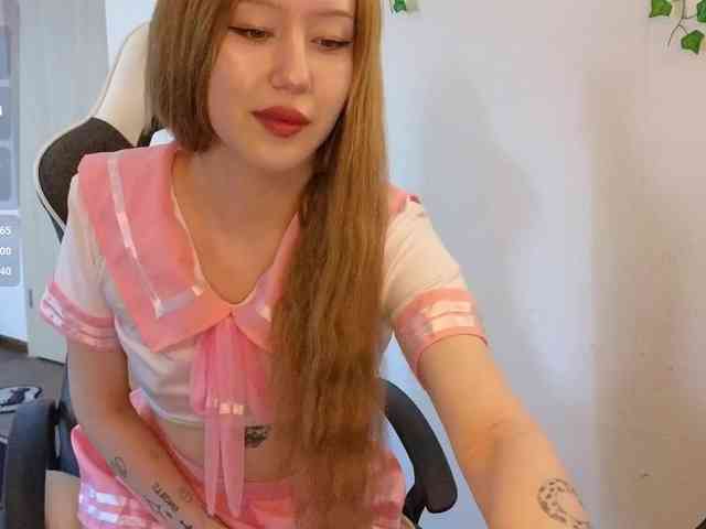 asyac webcam