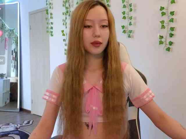 asyac webcam