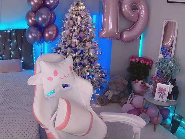 Lerochkaa's BongaCams show and profile