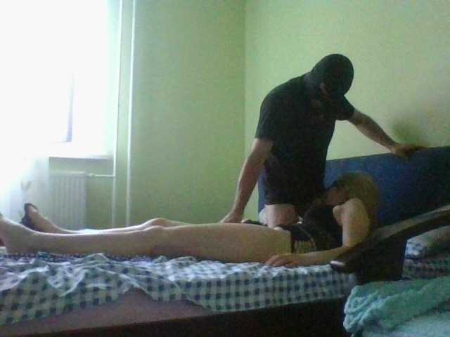 SerDiX live cam