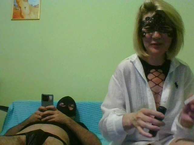  SerDiX chat room