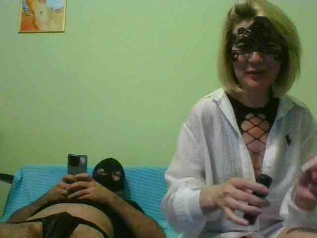 SerDiX webcam