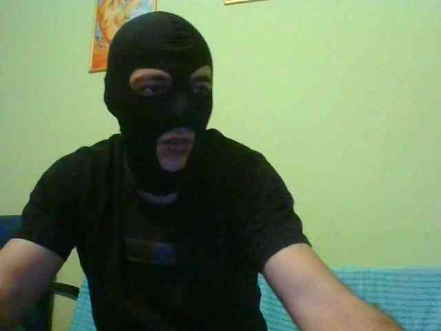 SerDiX webcam