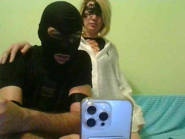 SerDiX webcam