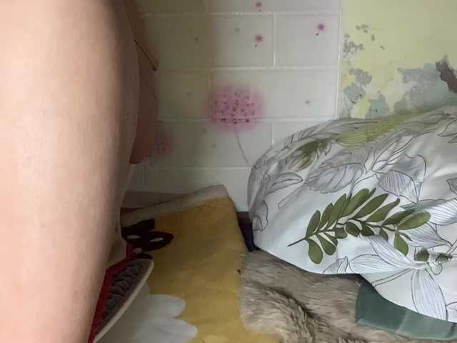 Daisy119's BongaCams show and profile