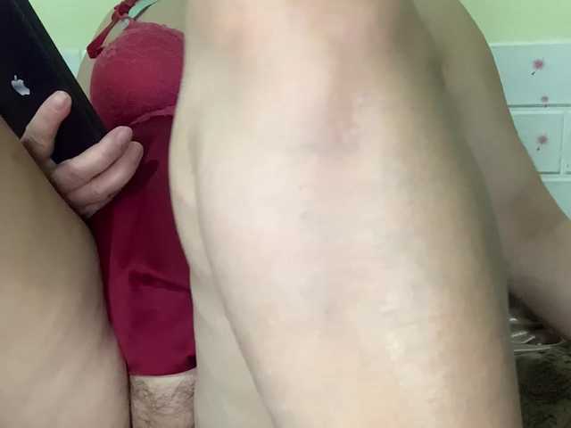 Daisy119's BongaCams show and profile