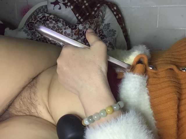 Daisy119's BongaCams show and profile