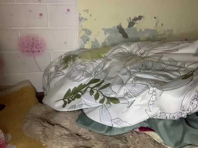 Daisy119's BongaCams show and profile