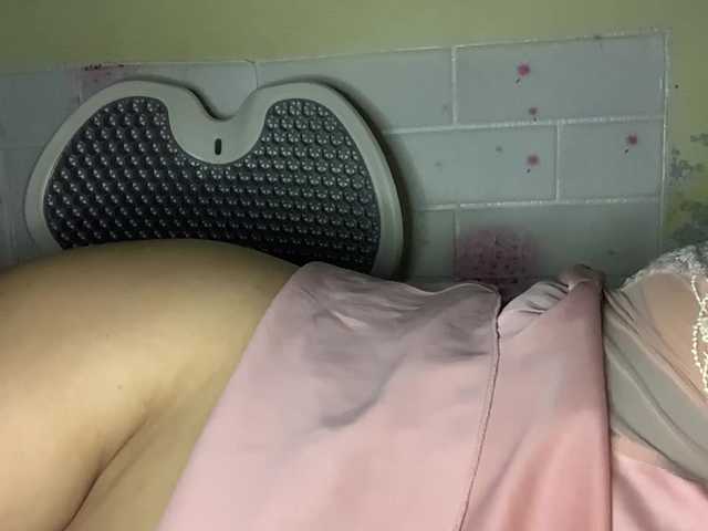 Daisy119's BongaCams show and profile