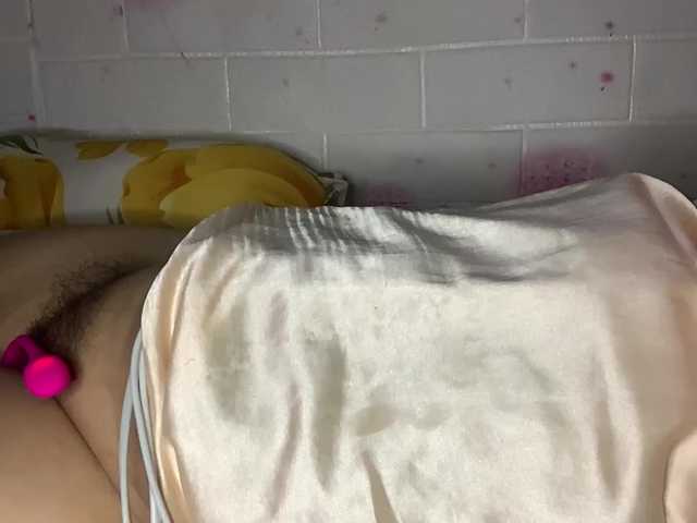 Daisy119 from BongaCams is Freechat