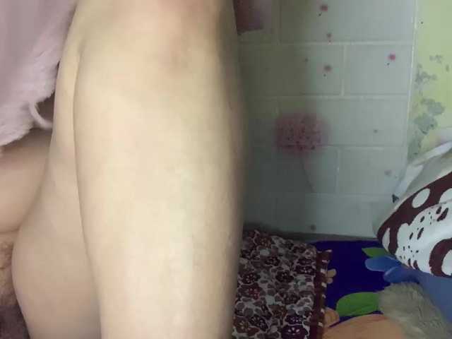 Daisy119's BongaCams show and profile