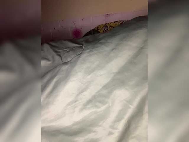 Daisy119's BongaCams show and profile