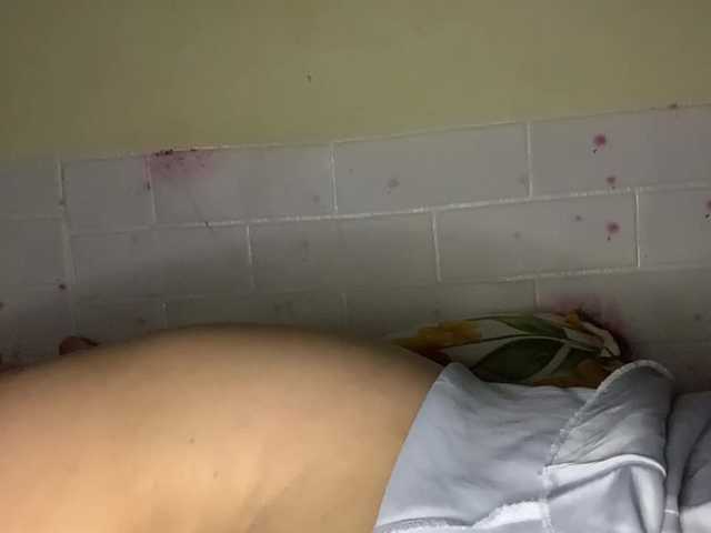 Naked Daisy119 wants you to fuck her body now Daisy119 from BongaCams