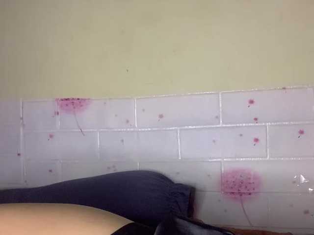  Daisy119 chat room