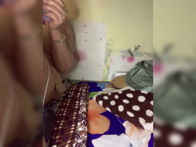 Daisy119's BongaCams show and profile