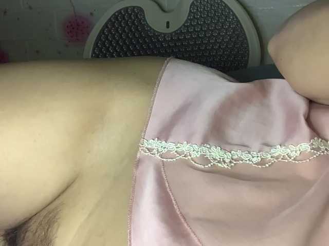 Daisy119's BongaCams show and profile