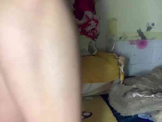 Daisy119 webcam