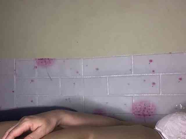 Daisy119 webcam