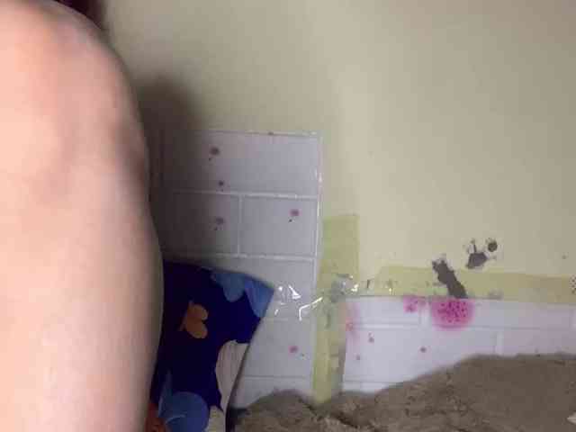 Daisy119 webcam