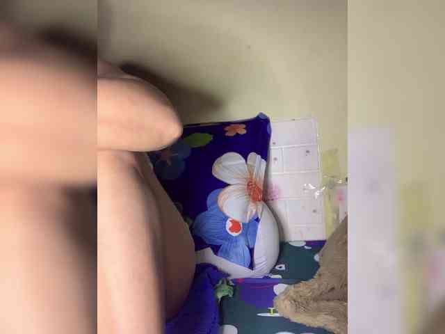 Daisy119 webcam