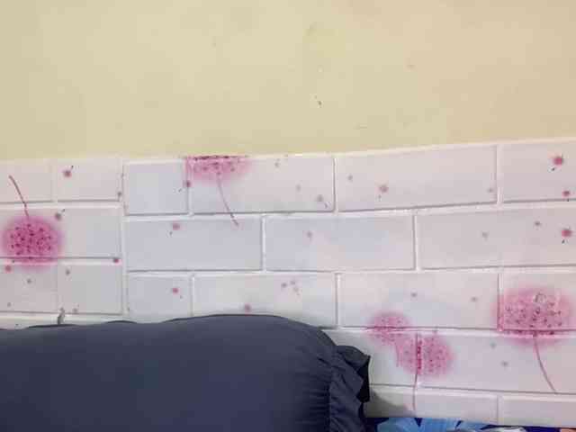 Daisy119 webcam