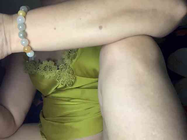 Daisy119 webcam