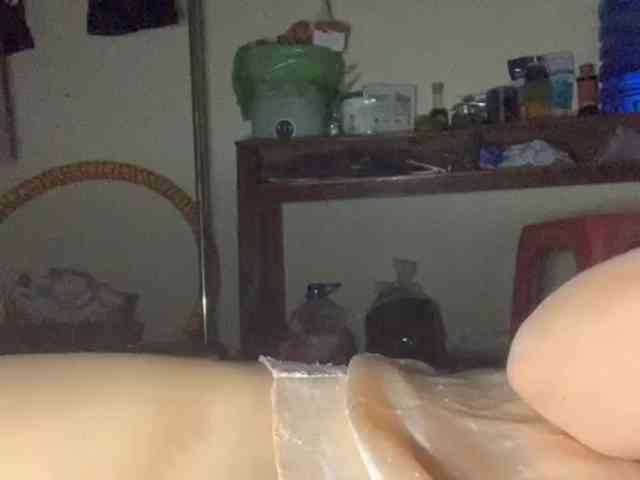 Daisy119 webcam