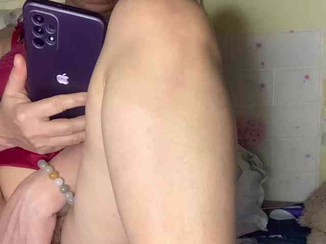 Daisy119 webcam