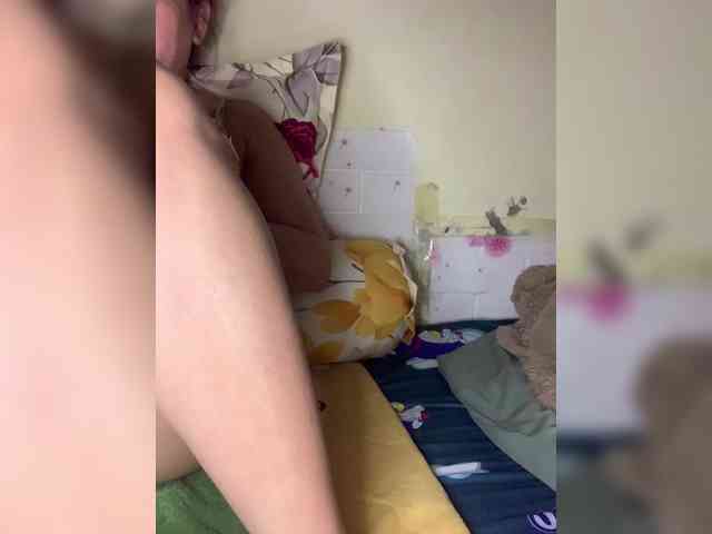 Daisy119 webcam