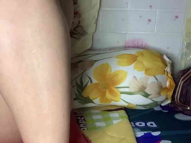 Daisy119 webcam