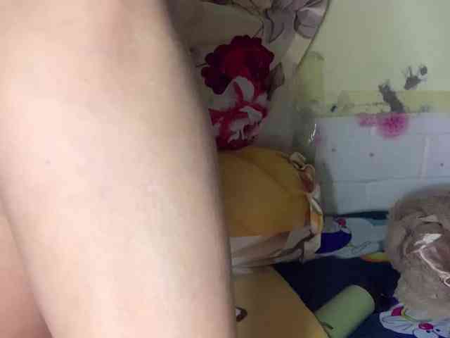 Daisy119 webcam