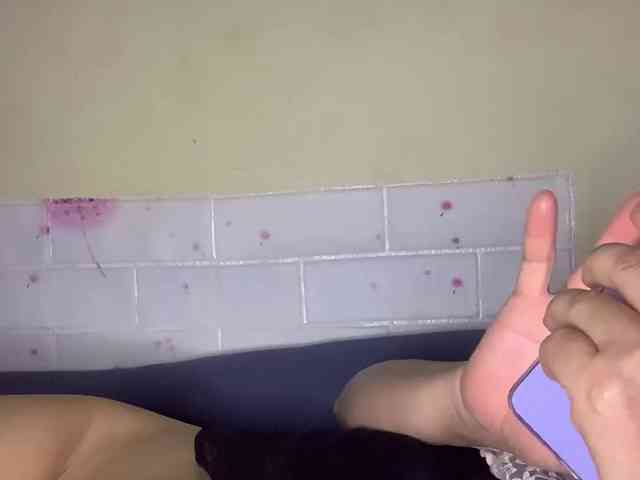 Daisy119 webcam