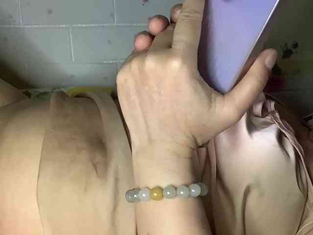 Daisy119 webcam
