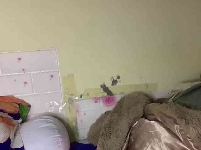 Daisy119 webcam