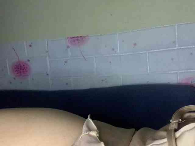 Daisy119 webcam