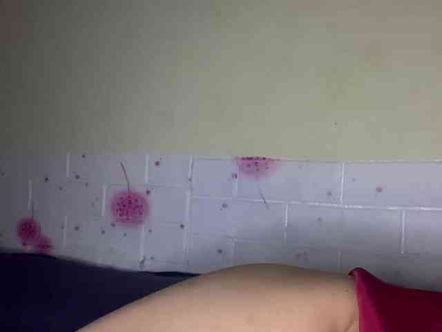 Daisy119 webcam