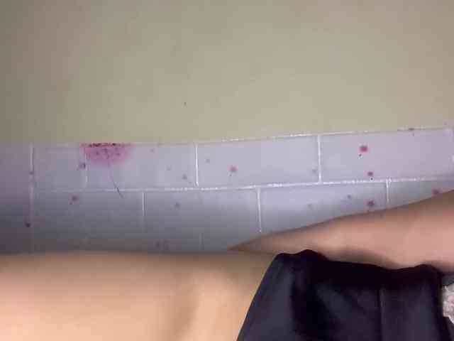 Daisy119 webcam