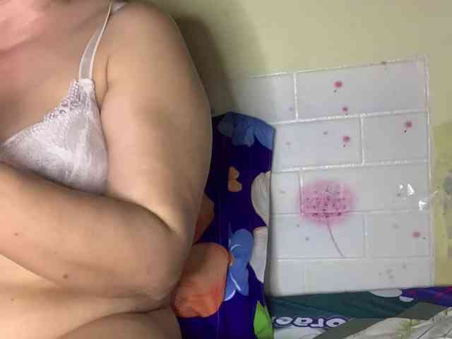 Daisy119 webcam