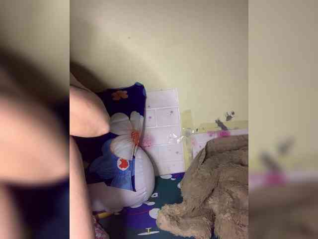 Daisy119 webcam