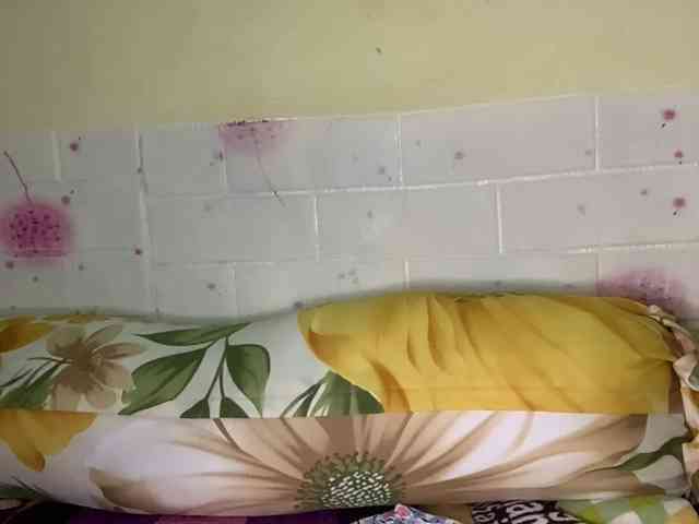 Daisy119 webcam