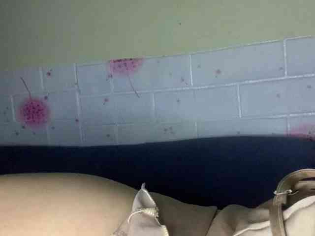 Daisy119 webcam