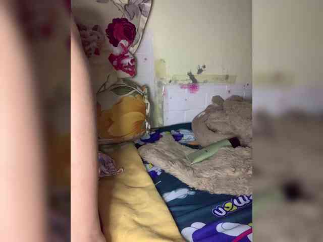 Daisy119 webcam
