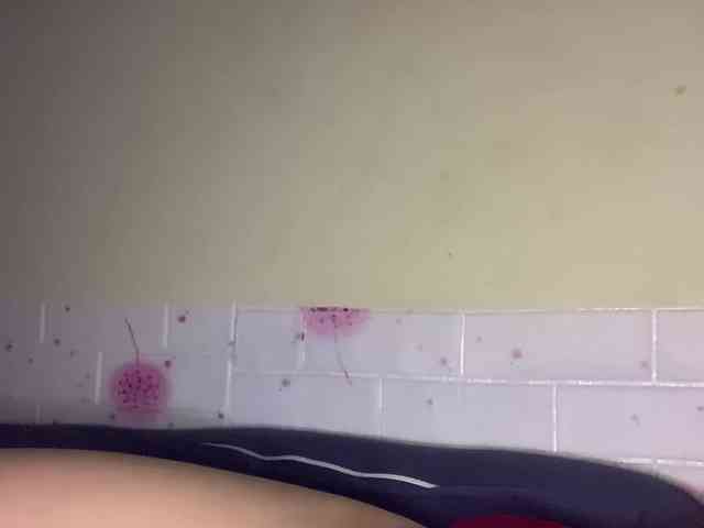 Daisy119 webcam