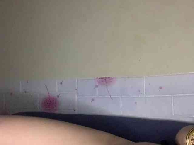 Daisy119 webcam